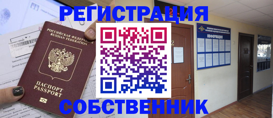 форма 3 в Моршанске